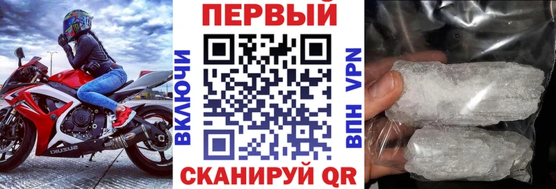 Amphetamine VHQ  Купить  Спасск-Дальний 