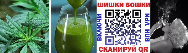 Купить  Спасск-Дальний  Еда ТГК марихуана 