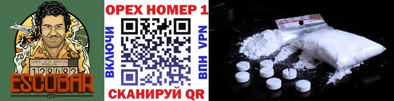 Cocaine FishScale  Купить закладки  Спасск-Дальний 