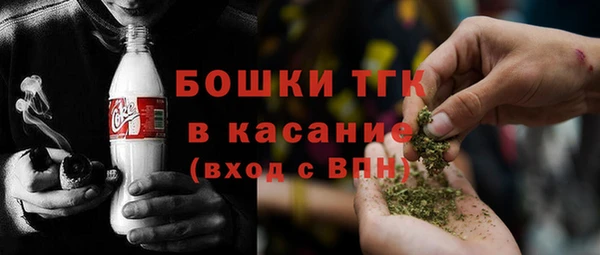 трава Аркадак