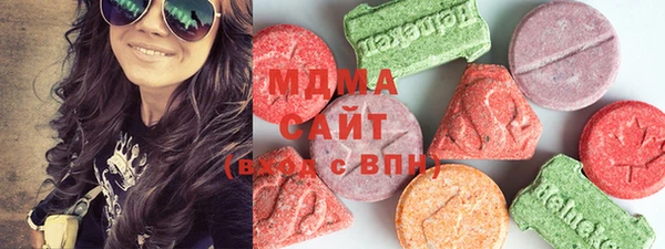 трава Аркадак