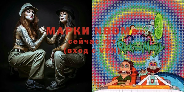 ECSTASY Арсеньев