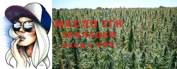 ECSTASY Арсеньев